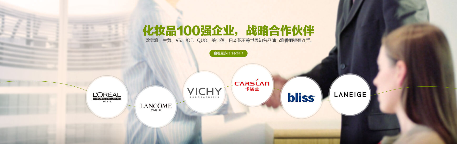 蜜桃在线视频精品欧美蜜桃视频在线