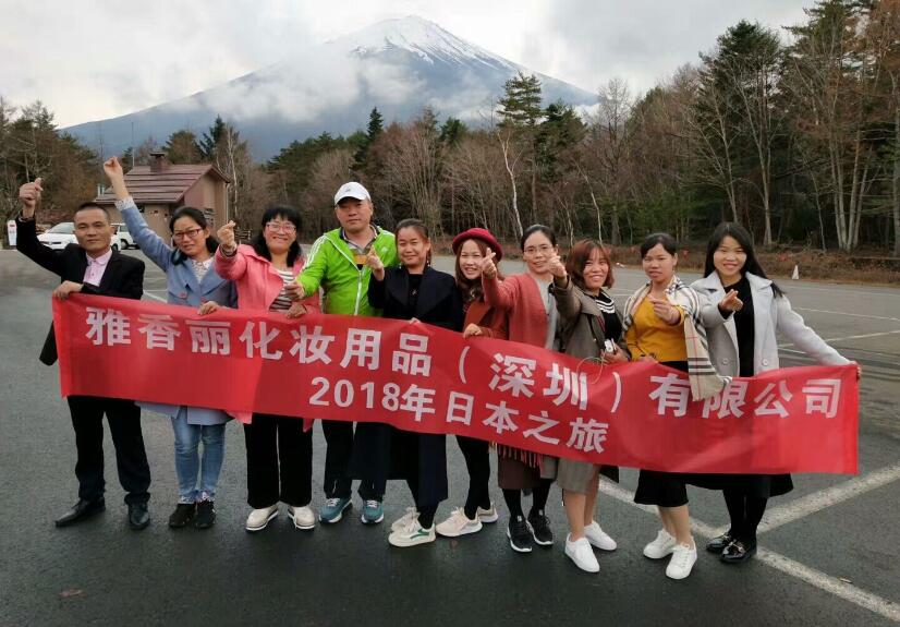 2018年蜜桃在线视频精品人日本游学之旅