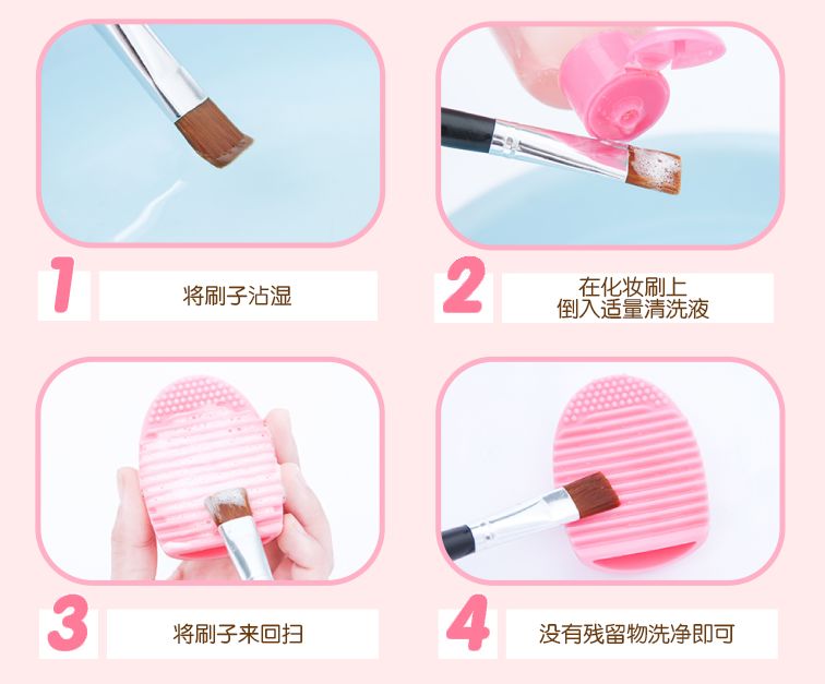 使用过的欧美蜜桃视频在线如何清洗