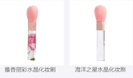 水晶欧美蜜桃视频在线