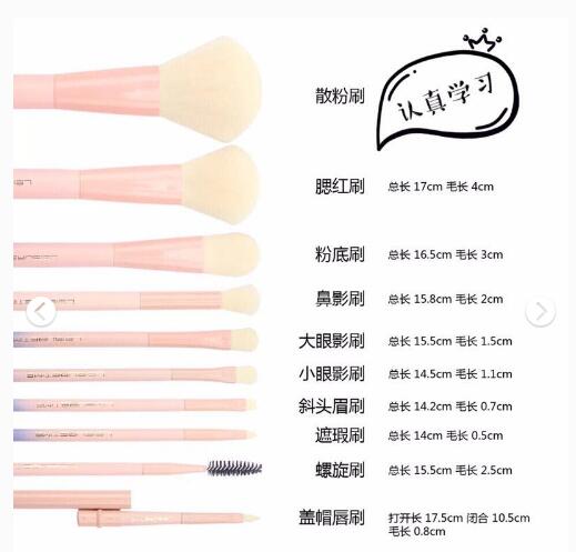 欧美蜜桃视频在线