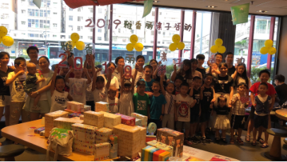 2019蜜桃在线视频精品亲子活动