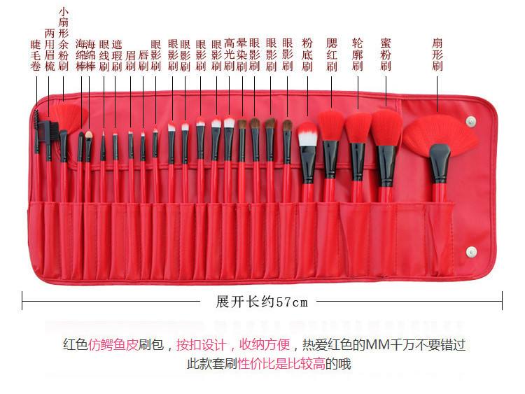 24支欧美蜜桃视频在线介绍图 24支欧美蜜桃视频在线介绍图