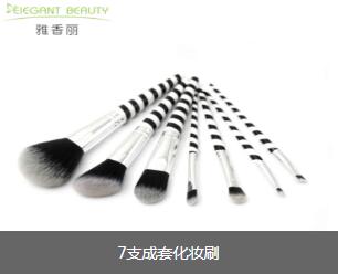 7支套装欧美蜜桃视频在线