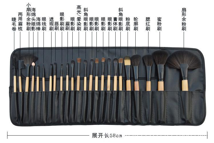 24支欧美蜜桃视频在线图解