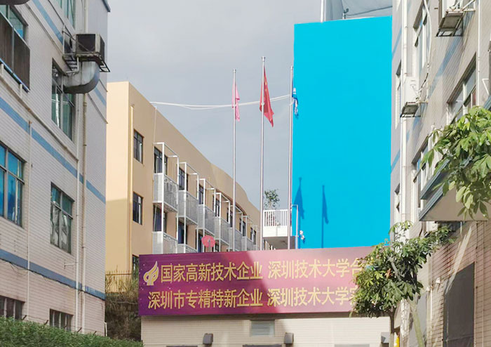 盛世华诞，共谱华章 || 蜜桃在线视频精品化妆用品（深圳）有限公司举行迎国庆升旗仪式