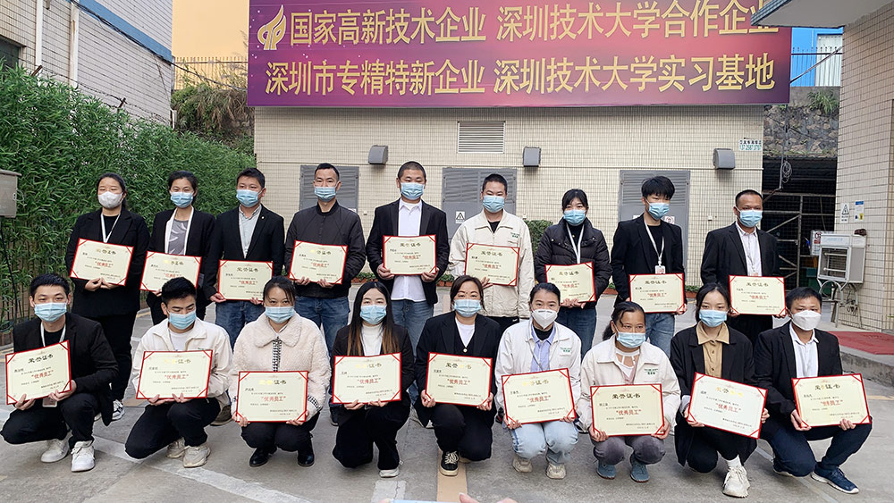 蜜桃在线视频精品化妆用品（深圳）有限公司预祝大家度过一个平安祥和、喜庆欢乐的元旦假期！