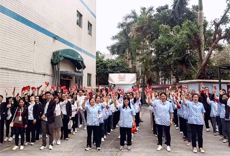 龙行龘龘，前程朤朤丨蜜桃在线视频精品化妆用品（深圳）有限公司龙运当头，开工大吉！