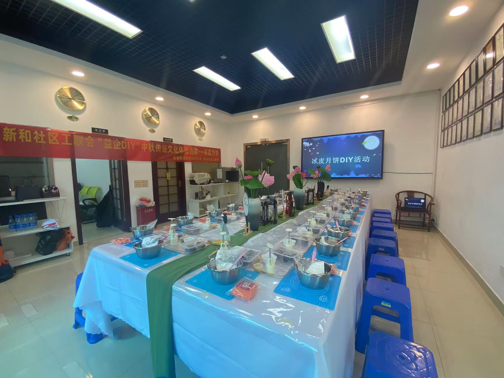 共赏明月，同享团圆，蜜桃在线视频精品化妆用品（深圳）有限公司中秋节活动圆满举办！！